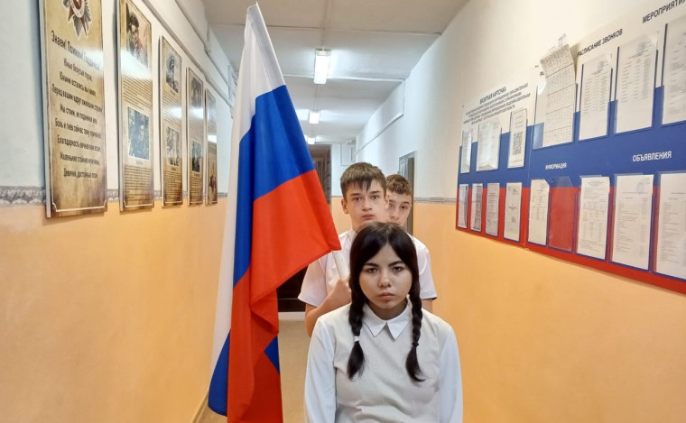 Торжественная линейка.