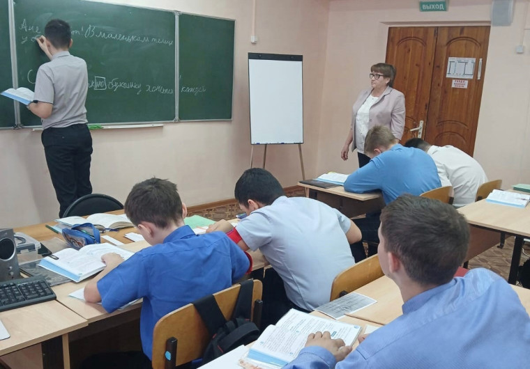 Неделя русского языка и чтения.